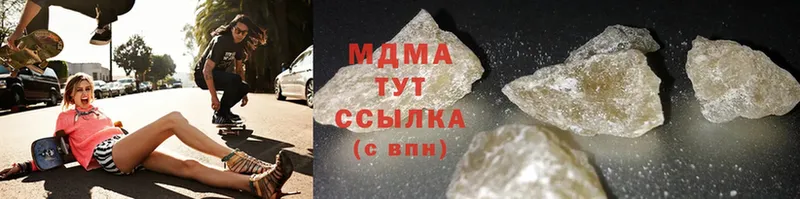 MDMA VHQ  Дрезна 