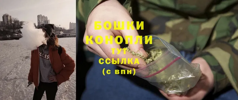 МАРИХУАНА LSD WEED  Дрезна 